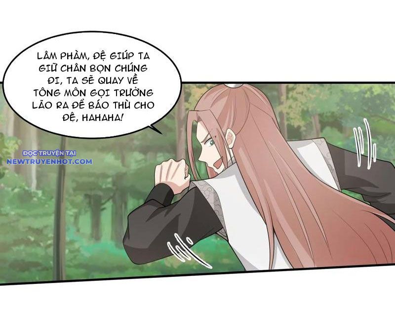 Vô Địch Thật Tịch Mịch chapter 46 - Trang 17