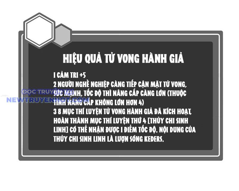 Đồng Hành Cùng Tử Vong: Bắt Đầu Với Ngư Nhân Địa Hạ Thành chapter 109 - Trang 41