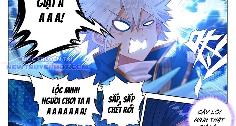 Vạn Tướng Chi Vương chapter 486 - Trang 12