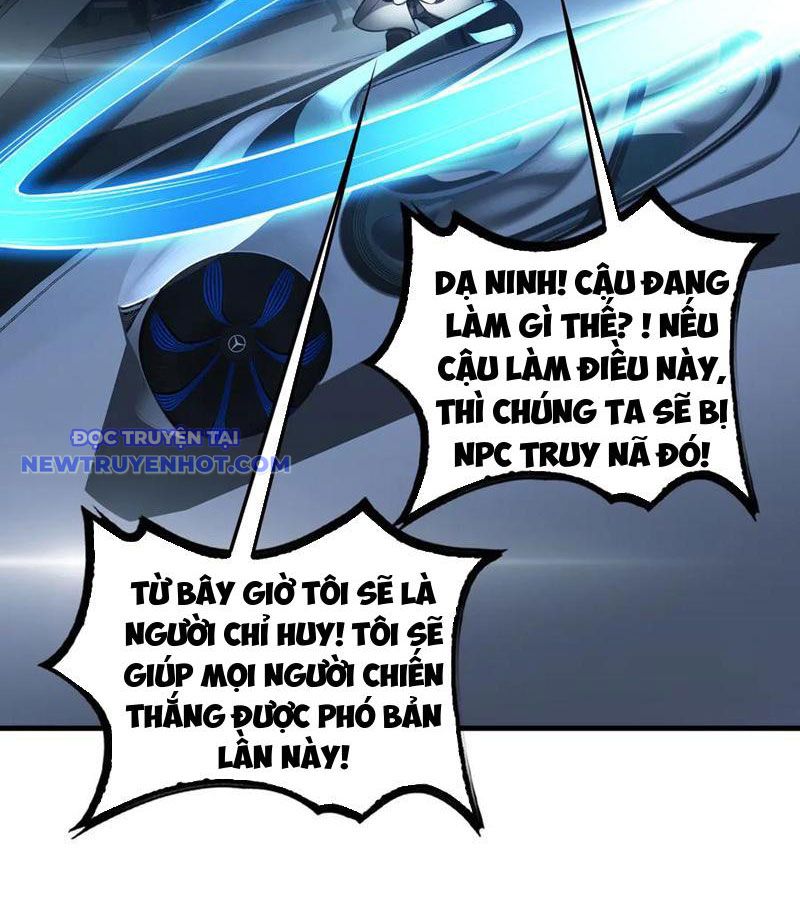 Mạt Thế Kiếm Thần: Ta Chấn Kinh Toàn Cầu chapter 49 - Trang 109