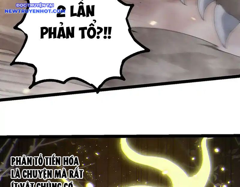 Chuyển Sinh Thành Liễu Đột Biến chapter 319 - Trang 54