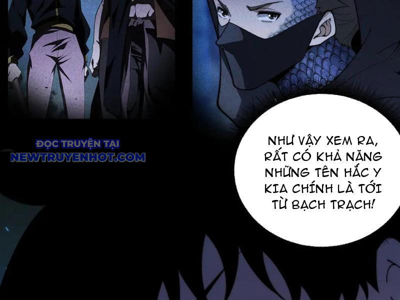 Sức Mạnh Tối Đa? Ta Lại Là Vong Linh Sư! chapter 79 - Trang 36