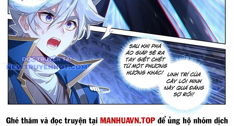 Vạn Tướng Chi Vương chapter 485 - Trang 7