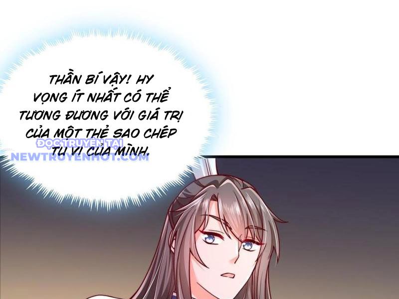 Thổ Lộ Với Mỹ Nữ Tông Chủ Xong, Ta Vô địch Rồi? chapter 80 - Trang 2