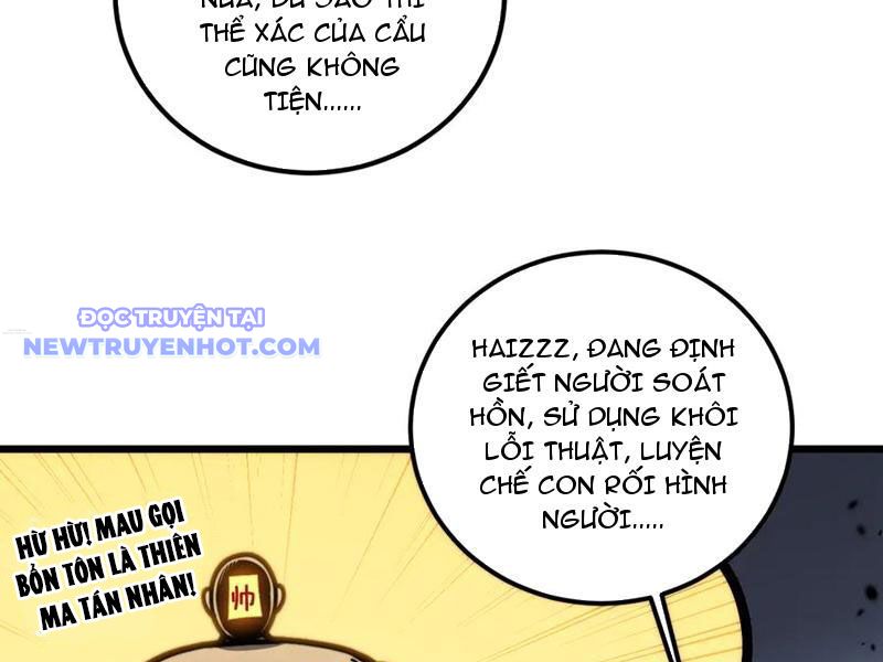 Lão Xà Tu Tiên Truyện chapter 22 - Trang 8