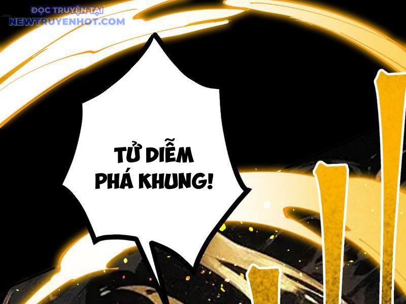 Gặp mạnh thì càng mạnh, tu vi của ta không giới hạn chapter 9 - Trang 35