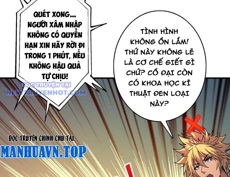 Vừa Chơi Đã Có Tài Khoản Vương Giả chapter 500 - Trang 64