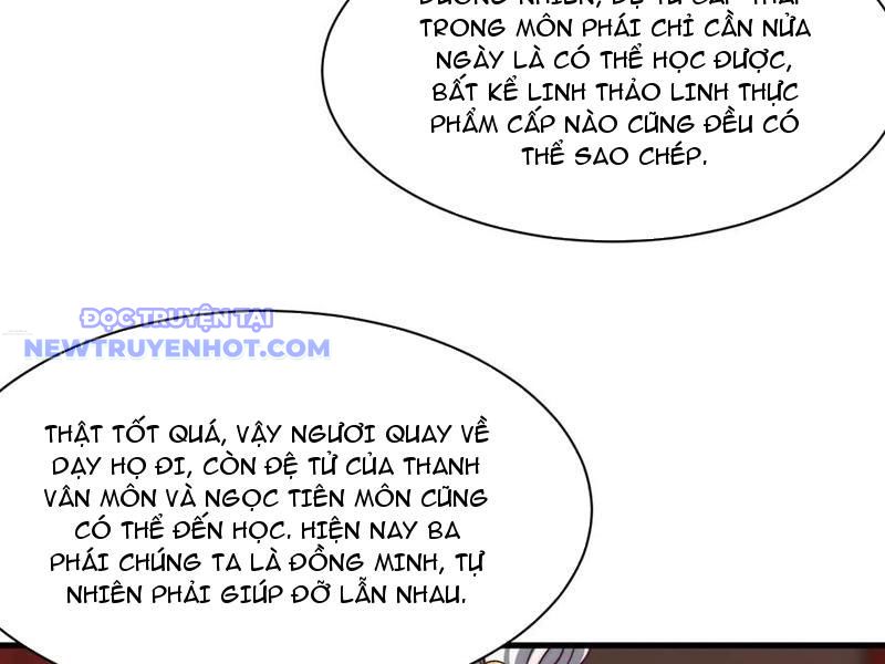 Thổ Lộ Với Mỹ Nữ Tông Chủ Xong, Ta Vô địch Rồi? chapter 81 - Trang 73