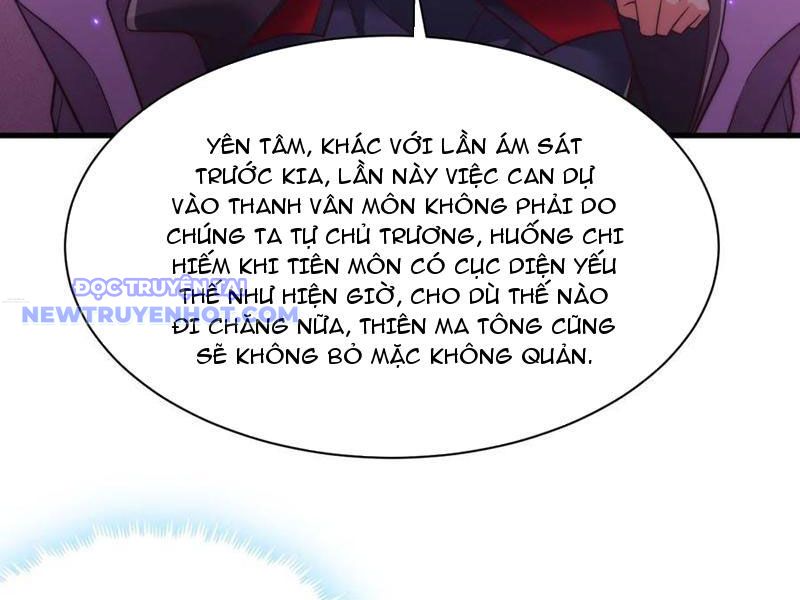 Thổ Lộ Với Mỹ Nữ Tông Chủ Xong, Ta Vô địch Rồi? chapter 82 - Trang 62