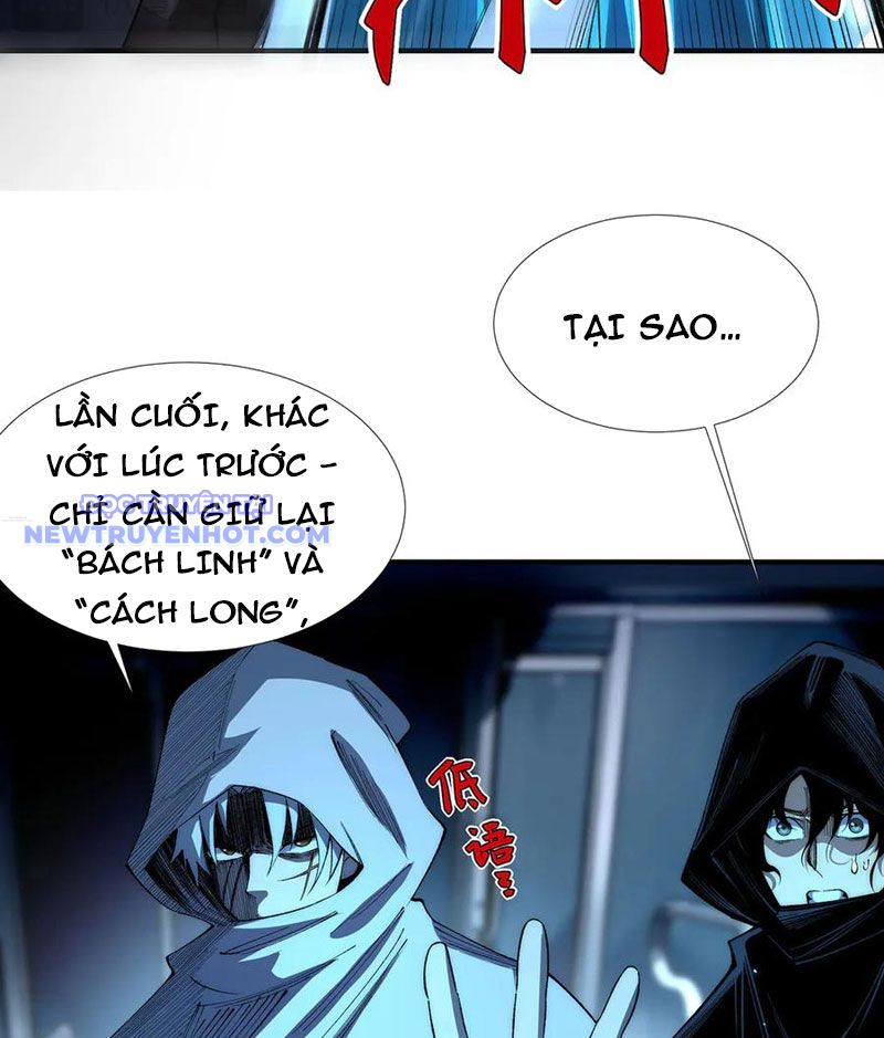 Vô Hạn Thôi Diễn chapter 48 - Trang 12