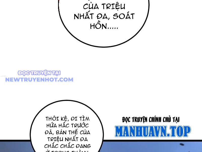 Lão Xà Tu Tiên Truyện chapter 22 - Trang 11