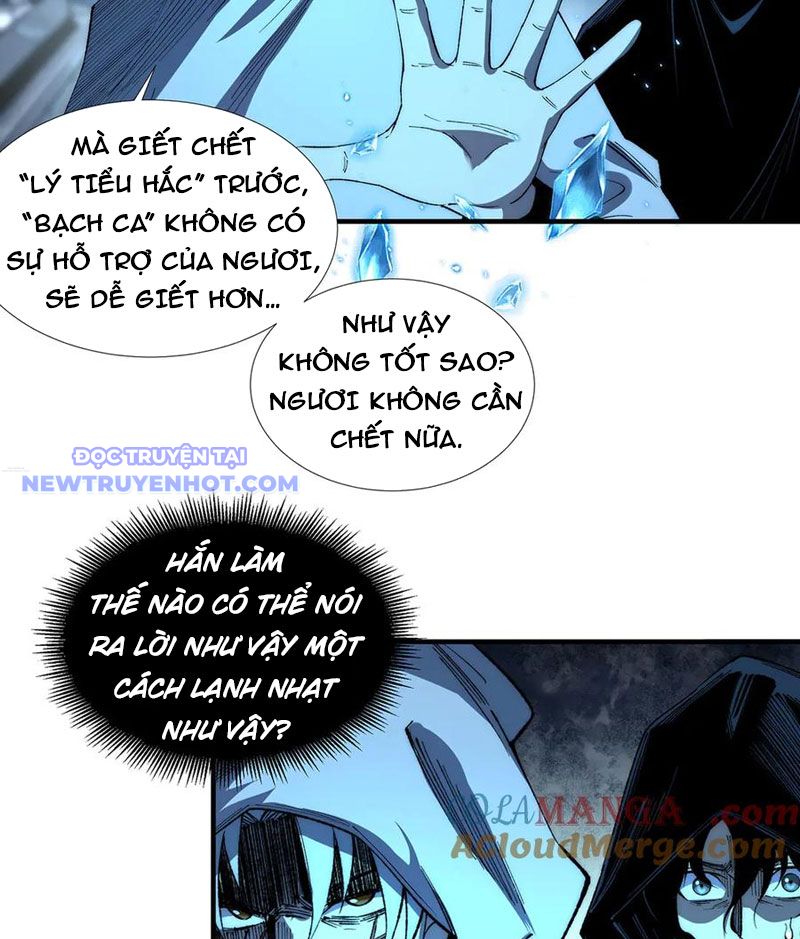 Vô Hạn Thôi Diễn chapter 48 - Trang 13