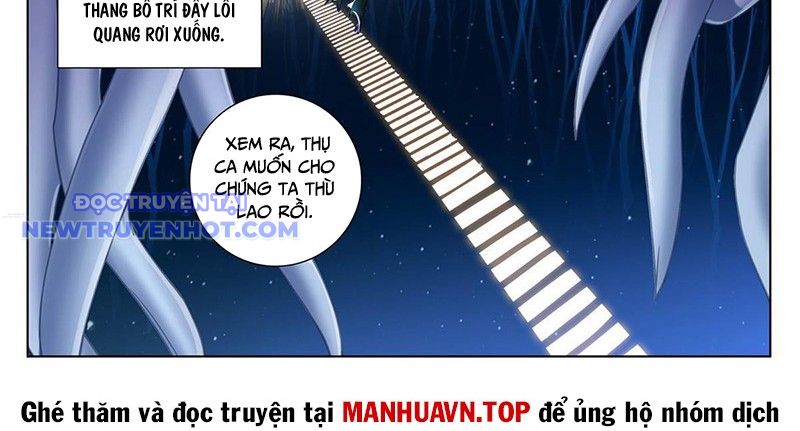 Vạn Tướng Chi Vương chapter 485 - Trang 25