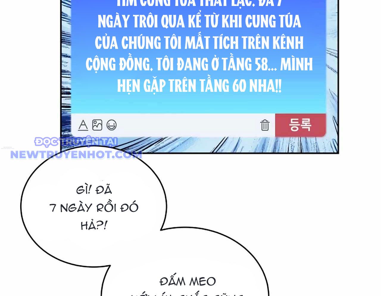 Mắc Kẹt Trong Tòa Tháp Thử Thách chapter 104 - Trang 50