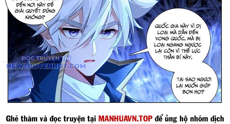 Vạn Tướng Chi Vương chapter 485 - Trang 10