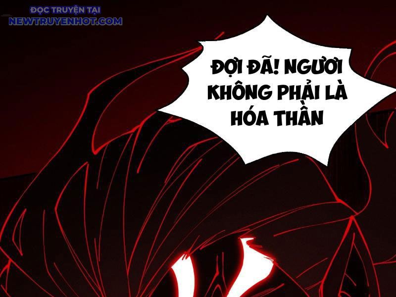 Gặp mạnh thì càng mạnh, tu vi của ta không giới hạn chapter 10 - Trang 34