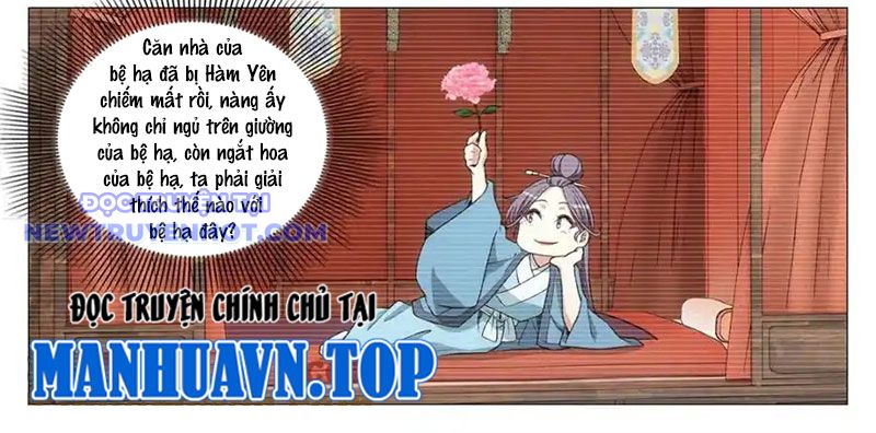 Đại Chu Tiên Lại chapter 339 - Trang 7