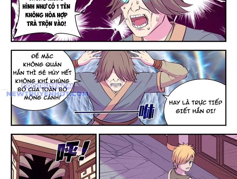 Côn Thôn Thiên Hạ chapter 333 - Trang 6