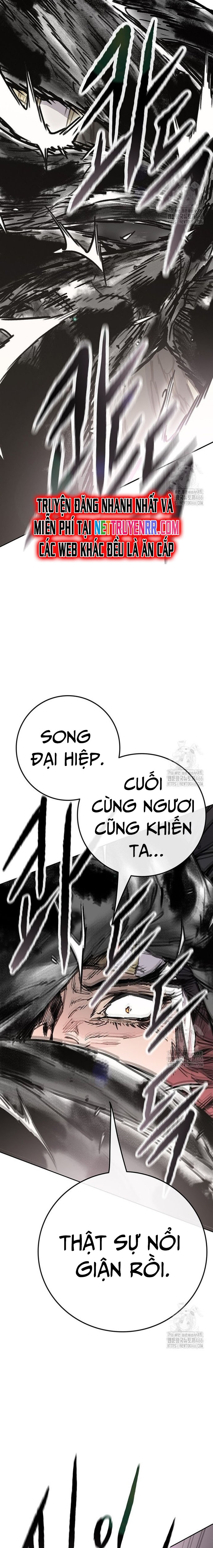 Tiên Kiếm Bất Bại Chapter 247 - Trang 4