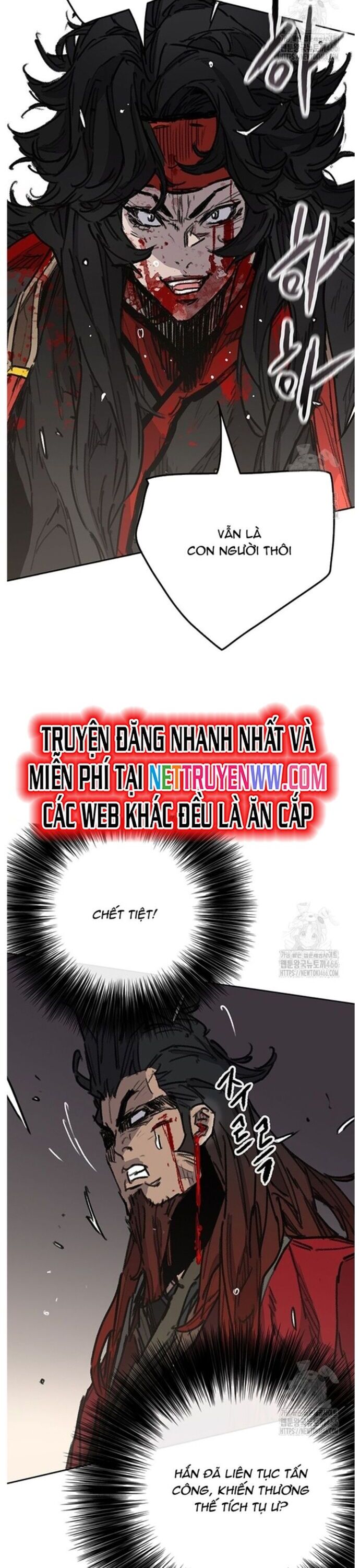 Tiên Kiếm Bất Bại Chapter 244 - Trang 5