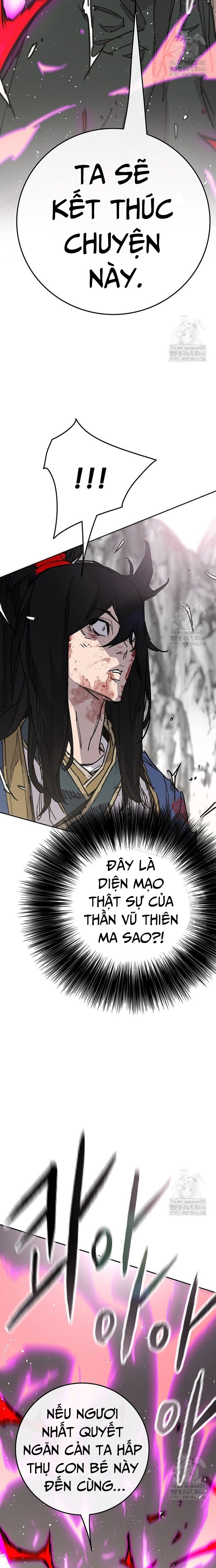 Tiên Kiếm Bất Bại Chapter 247 - Trang 7