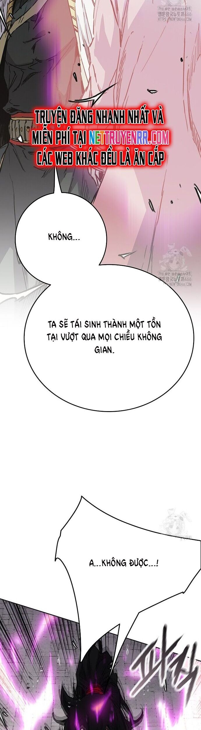 Tiên Kiếm Bất Bại Chapter 245 - Trang 3