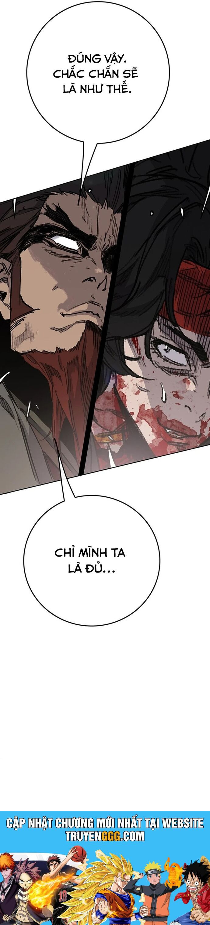 Tiên Kiếm Bất Bại Chapter 242 - Trang 43