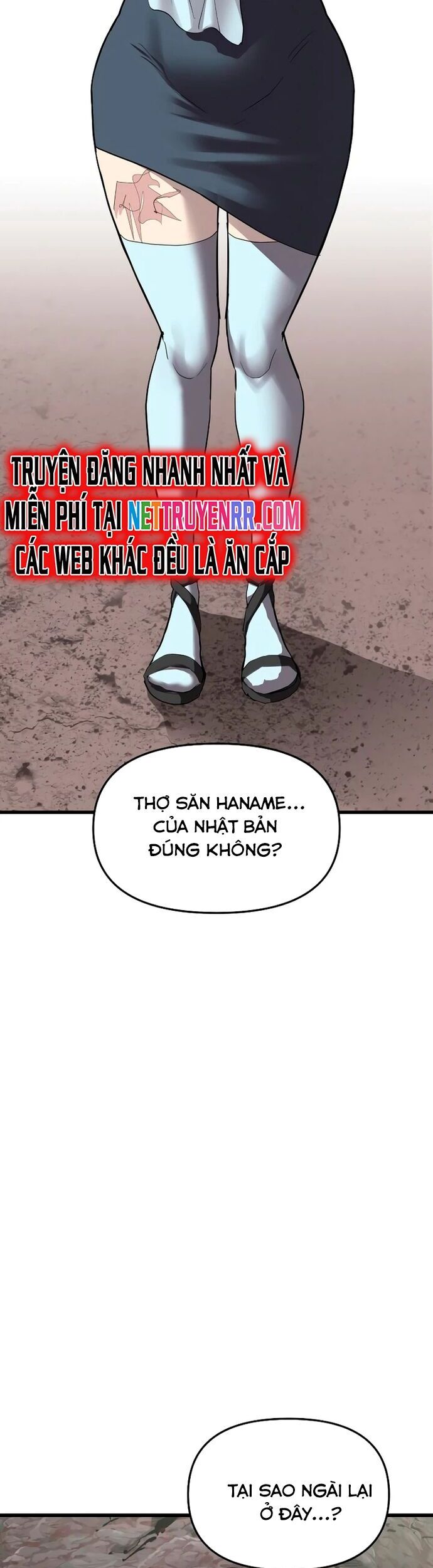 Cốt Nhân Chapter 20 - Trang 2