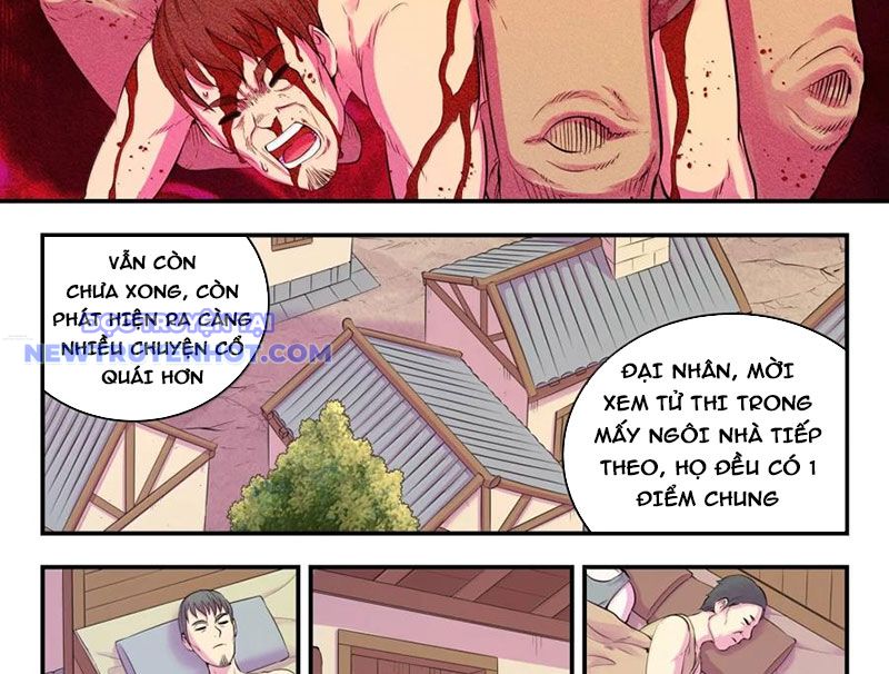 Côn Thôn Thiên Hạ chapter 330 - Trang 6