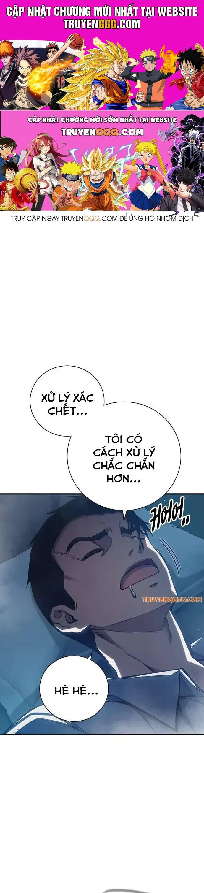 Nhà Tù Vị Thành Niên Chapter 34 - Trang 0