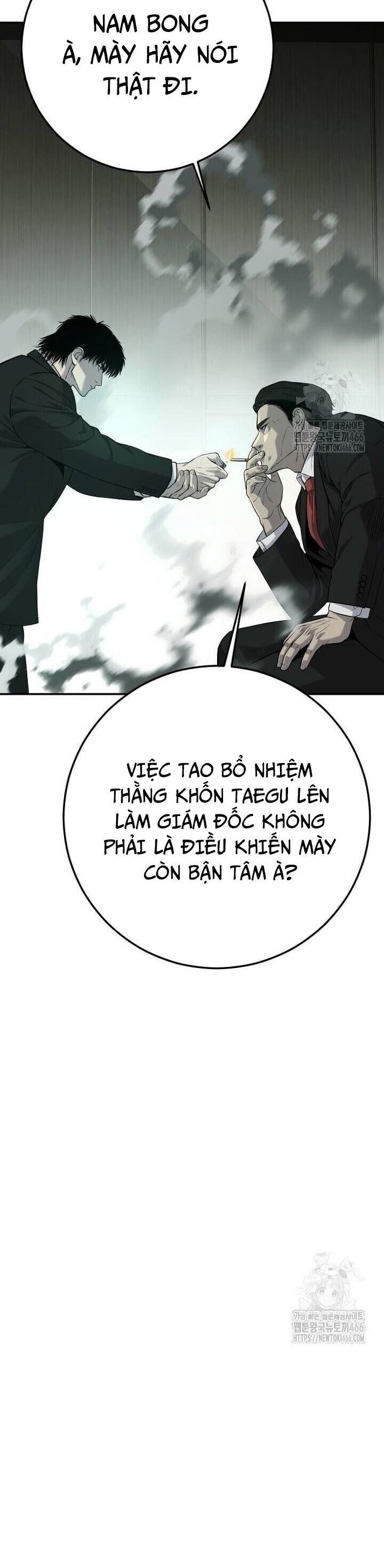 Đứa Con Báo Thù Chapter 43 - Trang 45