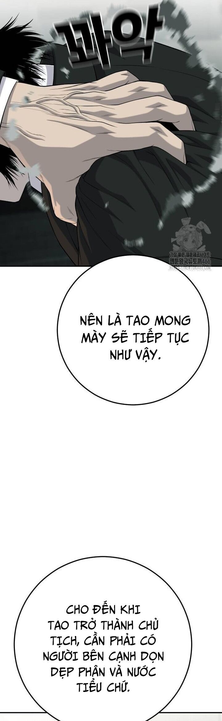 Đứa Con Báo Thù Chapter 43 - Trang 60