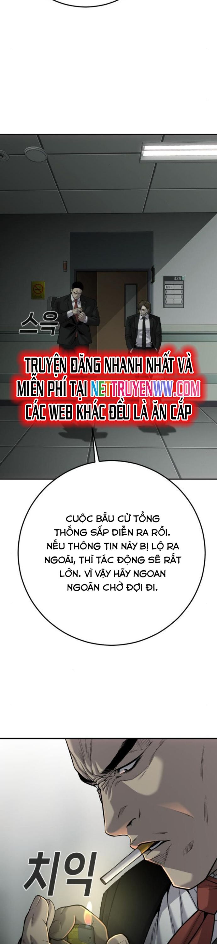 Đứa Con Báo Thù Chapter 30 - Trang 15