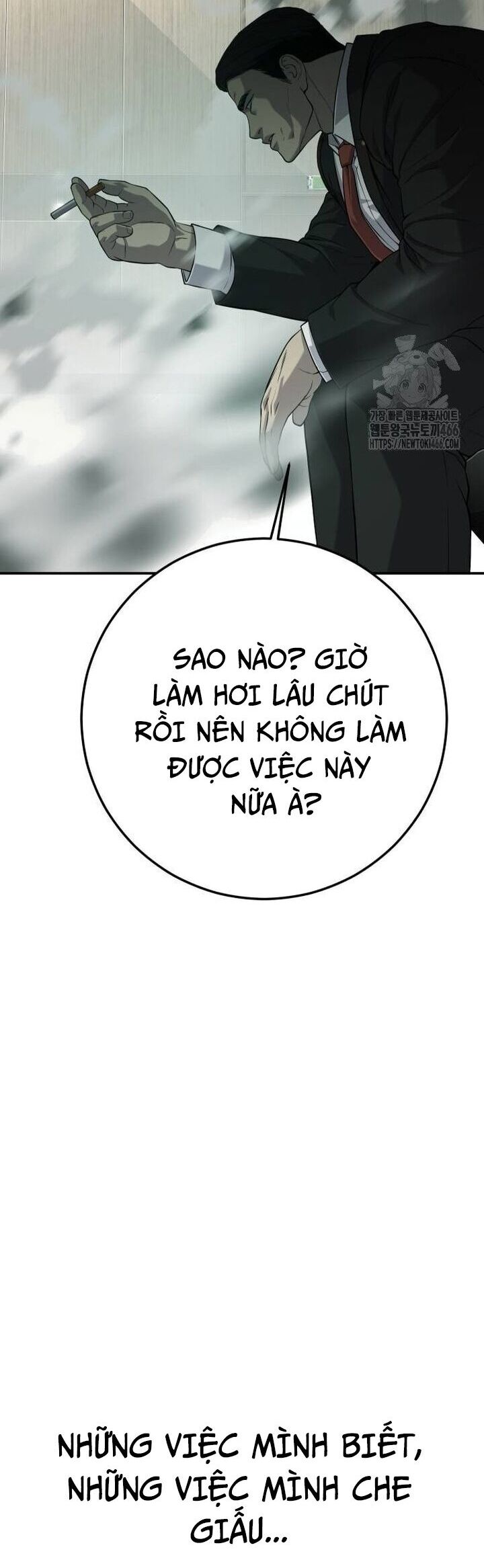 Đứa Con Báo Thù Chapter 43 - Trang 36