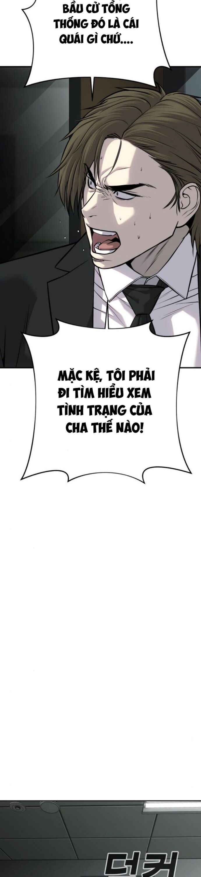 Đứa Con Báo Thù Chapter 30 - Trang 17