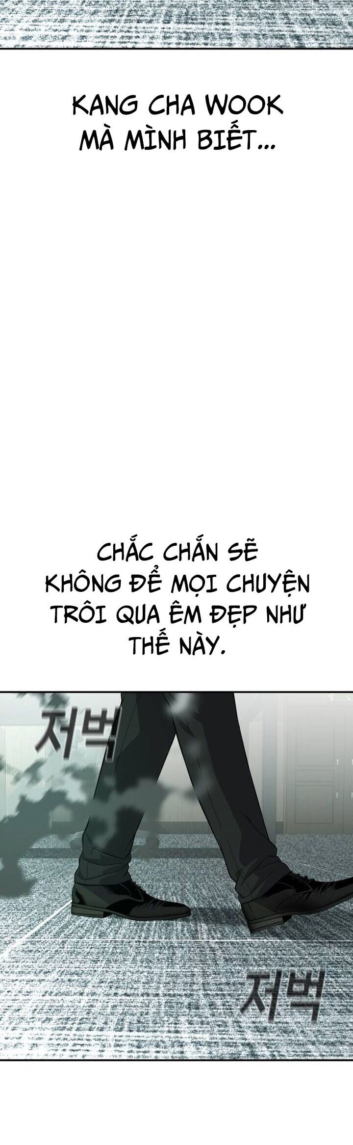 Đứa Con Báo Thù Chapter 43 - Trang 40