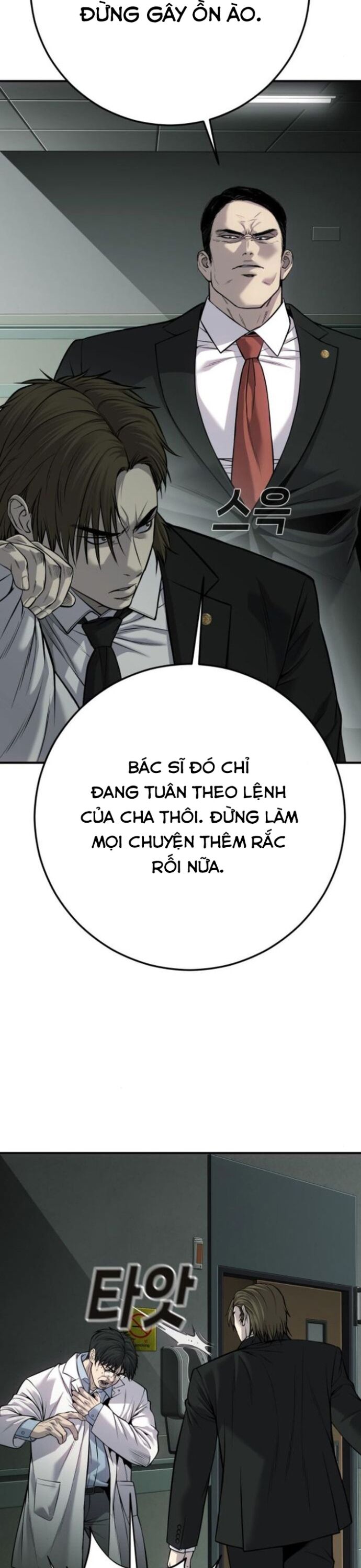 Đứa Con Báo Thù Chapter 30 - Trang 10