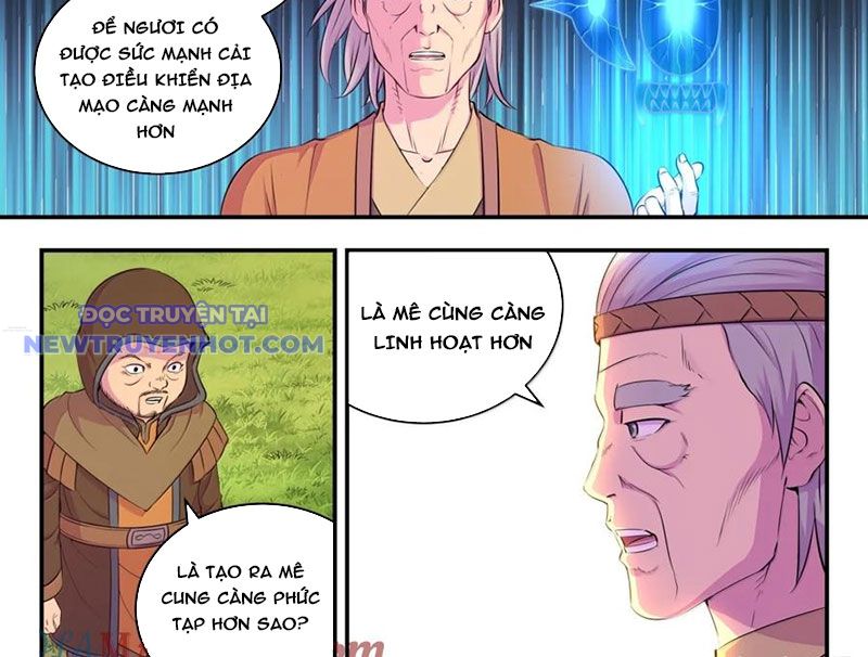 Côn Thôn Thiên Hạ chapter 330 - Trang 27