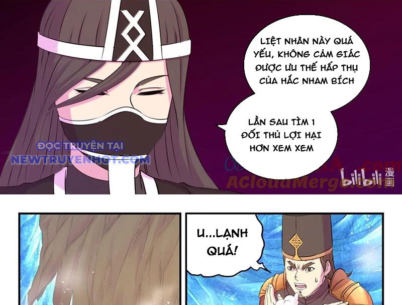 Côn Thôn Thiên Hạ chapter 331 - Trang 20