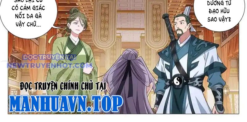 Đại Chu Tiên Lại chapter 337 - Trang 23