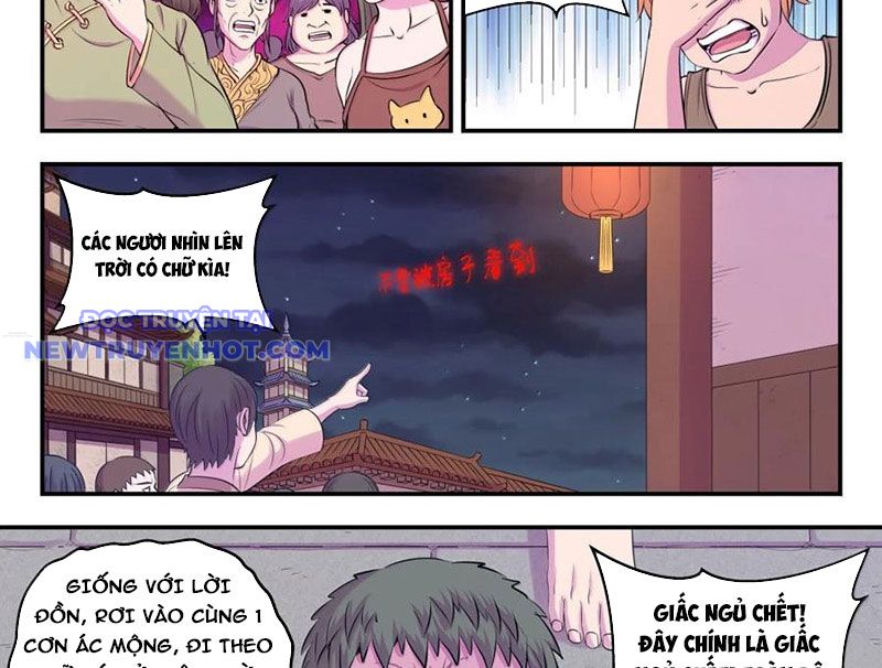 Côn Thôn Thiên Hạ chapter 332 - Trang 34