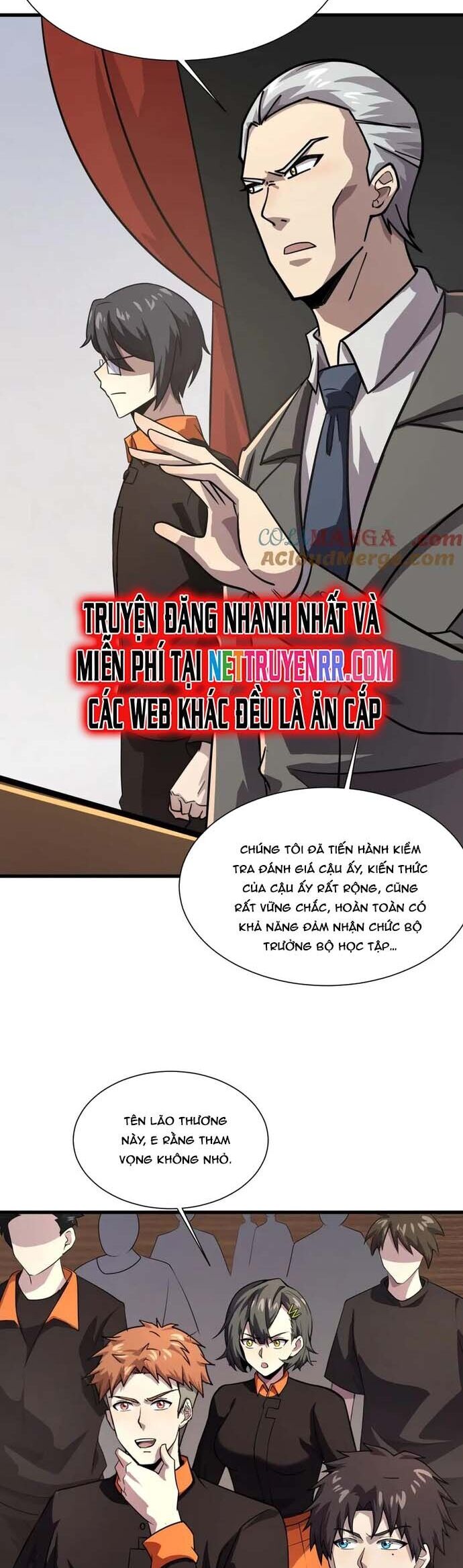 Chỉ Có Ta Có Thể Sử Dụng Triệu Hoán Thuật Chapter 151 - Trang 27