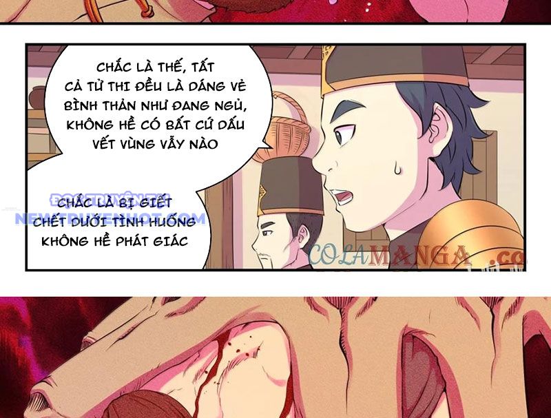 Côn Thôn Thiên Hạ chapter 330 - Trang 5