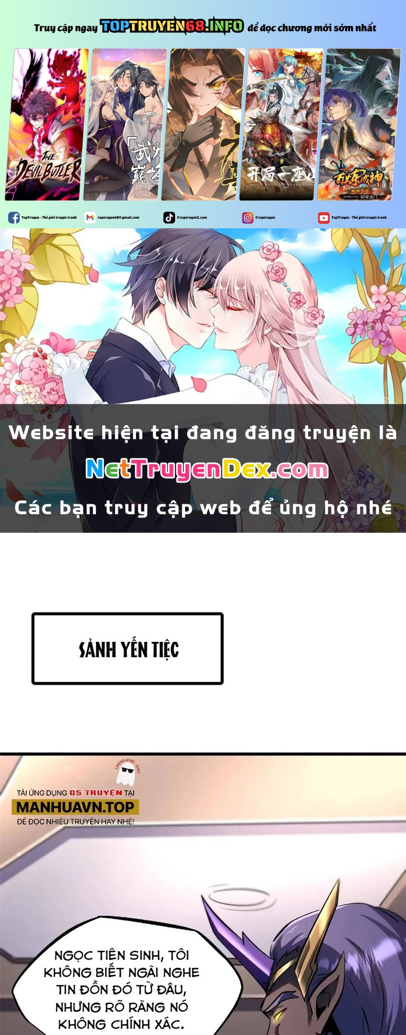 Siêu Cấp Thần Cơ Nhân Chapter 322 - Trang 0