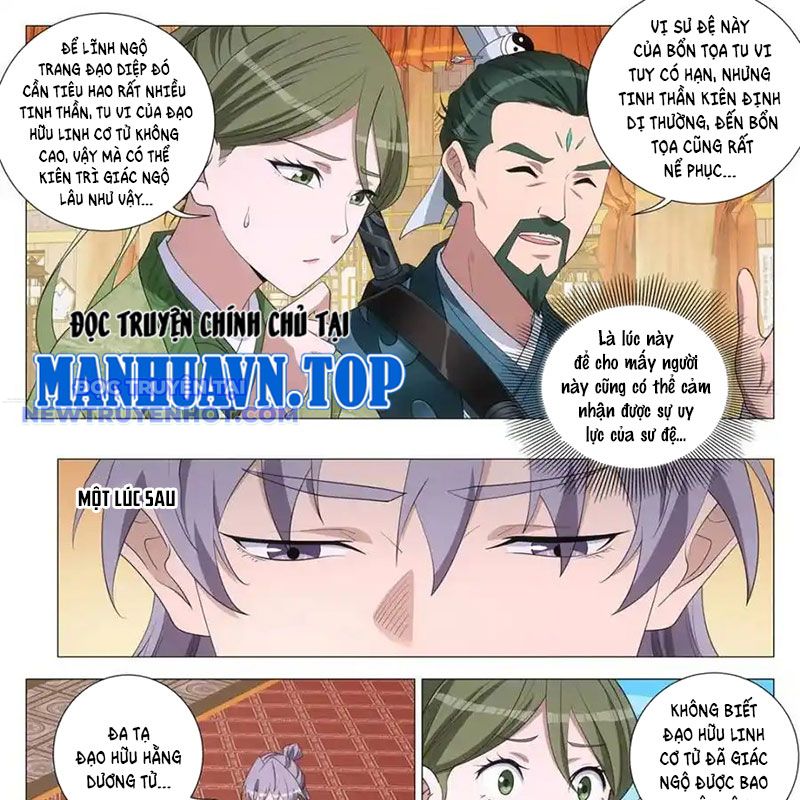 Đại Chu Tiên Lại chapter 337 - Trang 24