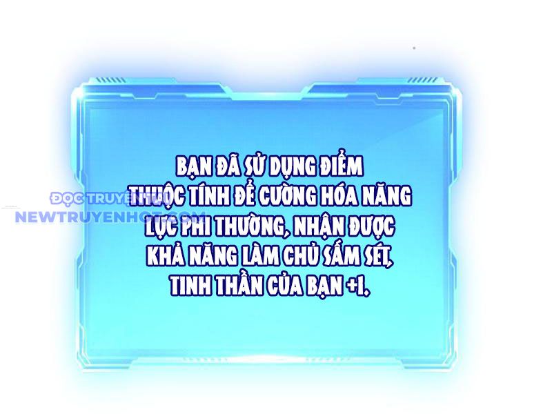 Ta Hoá Thân Ma Thần, Trở Thành Diệt Thế Cự Thú! chapter 13 - Trang 47