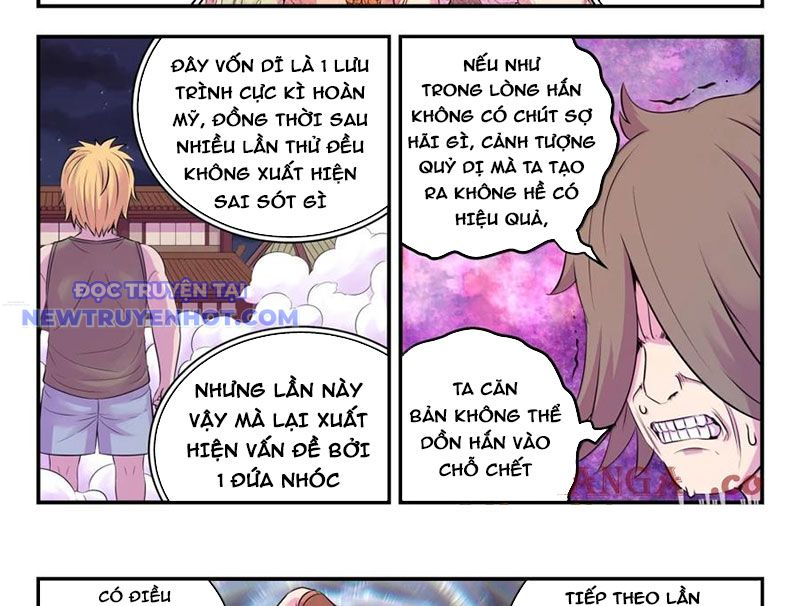 Côn Thôn Thiên Hạ chapter 333 - Trang 16