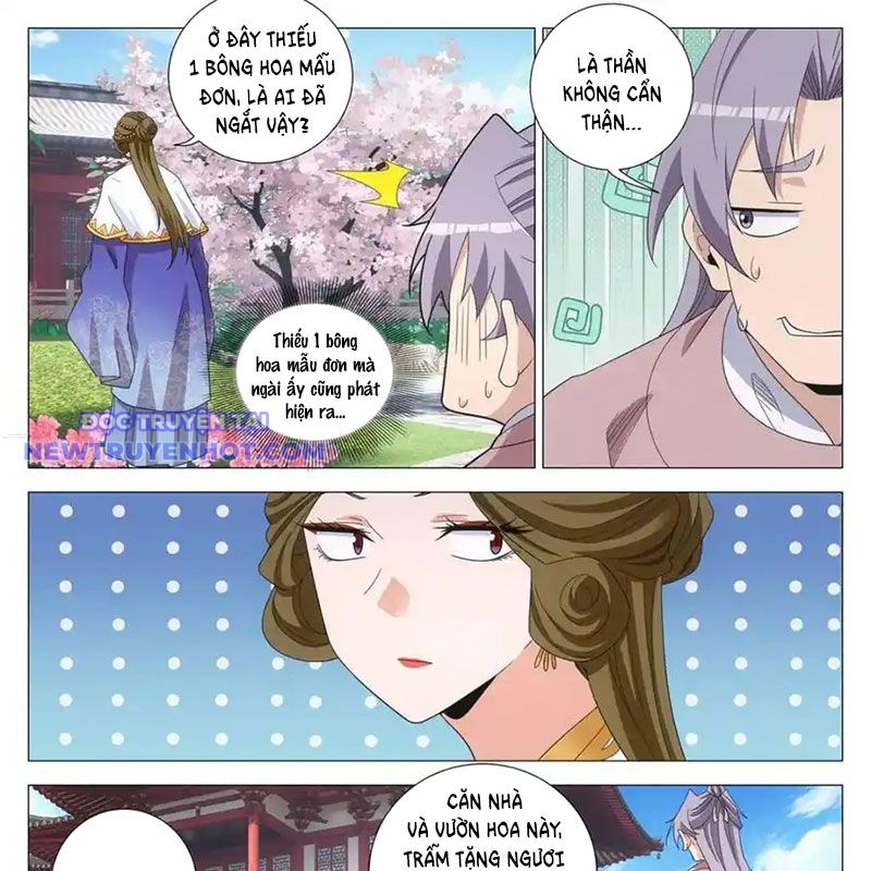 Đại Chu Tiên Lại chapter 339 - Trang 16