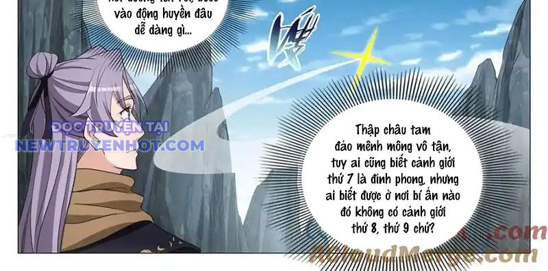 Đại Chu Tiên Lại chapter 336 - Trang 13