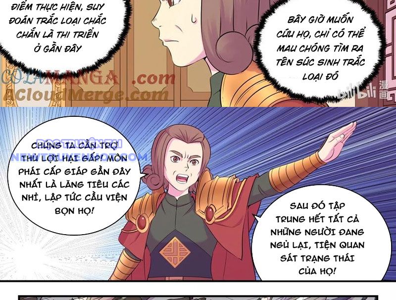 Côn Thôn Thiên Hạ chapter 332 - Trang 24